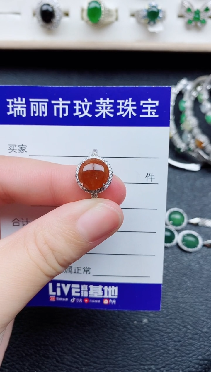 【闪购商品】翡翠戒指银S925镶嵌11111