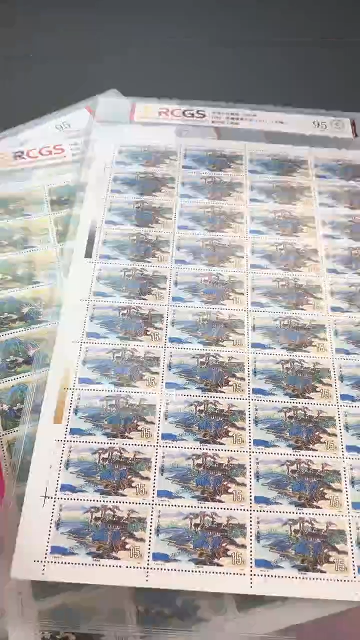 避暑山庄邮票大版邮品