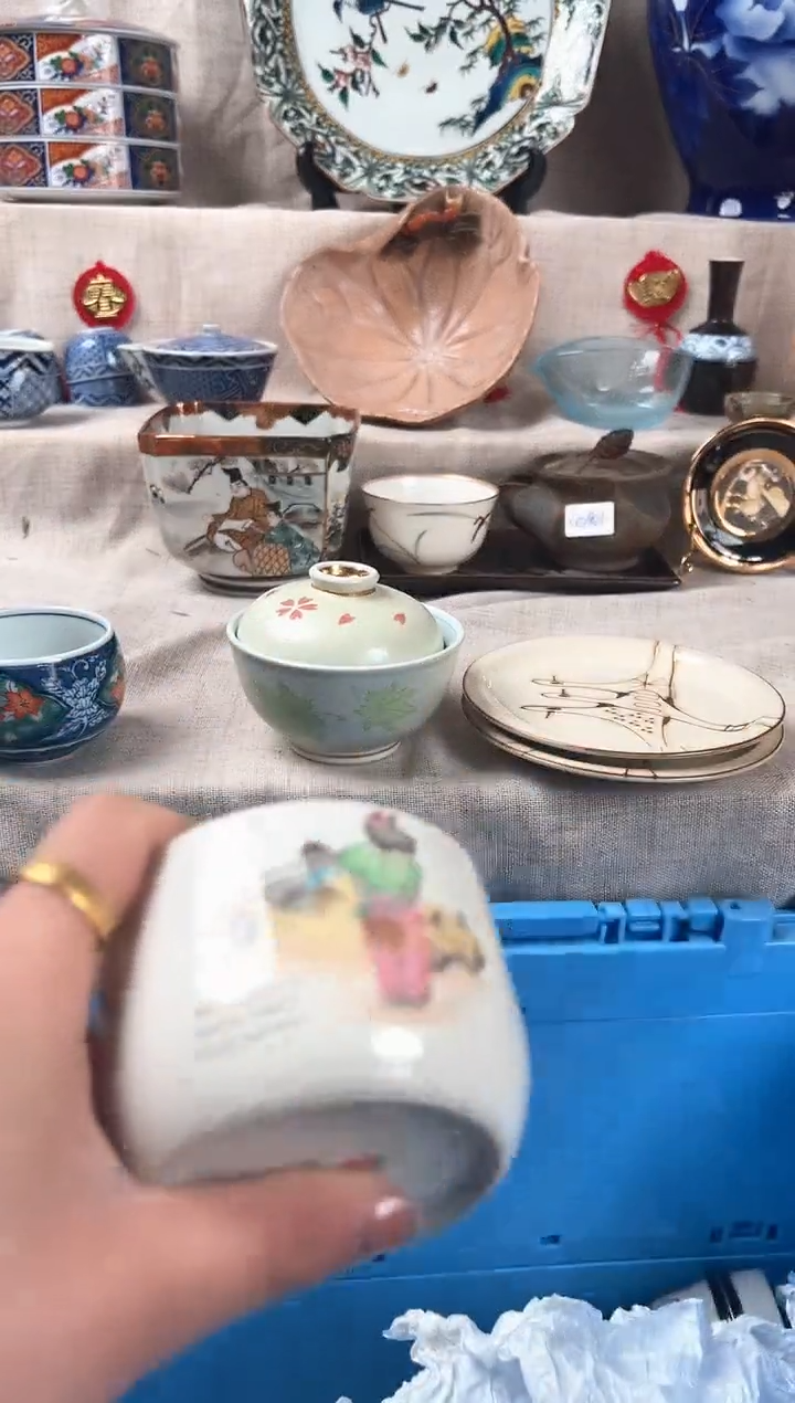 【闪购商品】969J瓷盘 餐具 默认接受微瑕下单