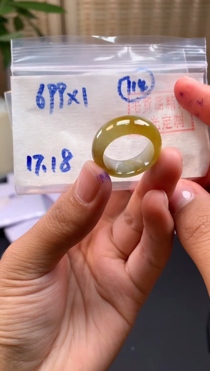 【闪购商品】定制翡翠未镶嵌戒圈#699元-毛货需精细抛光