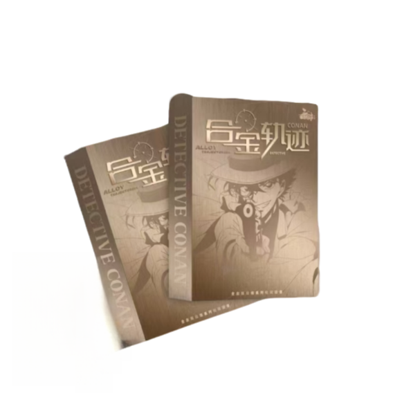 【柯柯平拆】名侦探柯南-全金属珐琅珍藏卡牌盲盒默认代拆