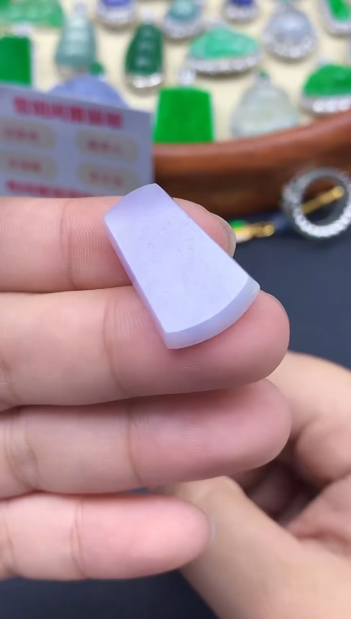 颈饰未镶嵌翡翠269-中国好珍宝