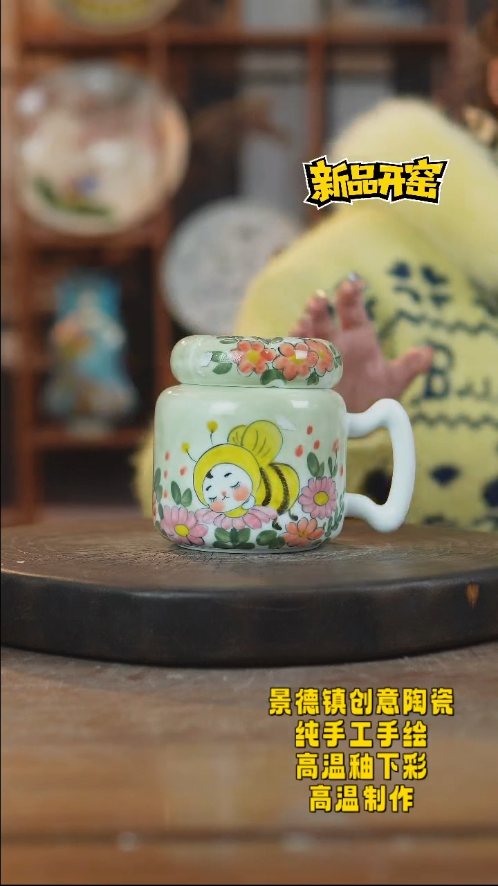 其他陶653景德镇瓷器