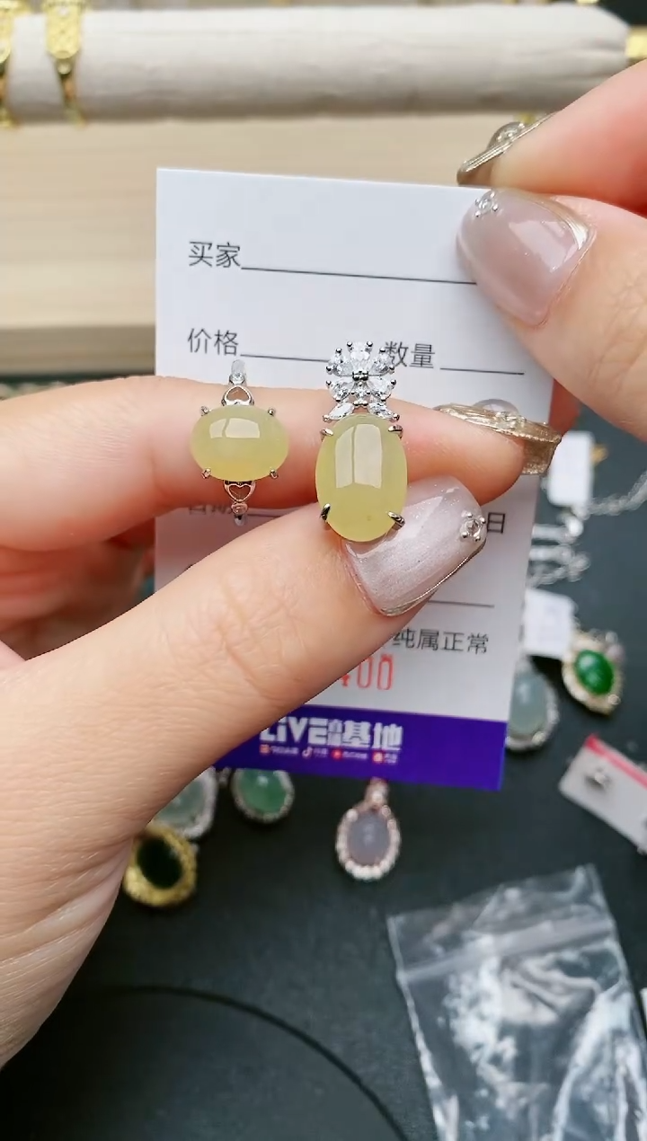 翡翠银S925镶嵌戒指3340