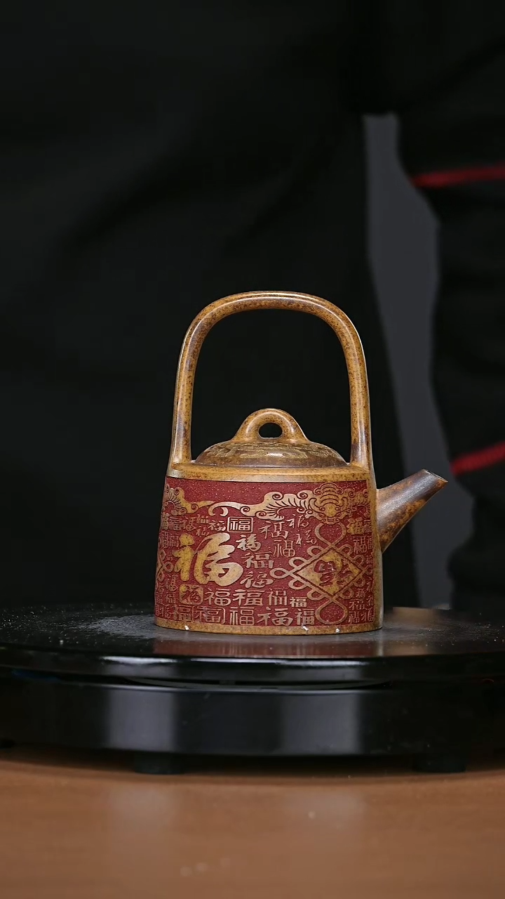 【闪购商品】宜兴原矿高端紫砂130