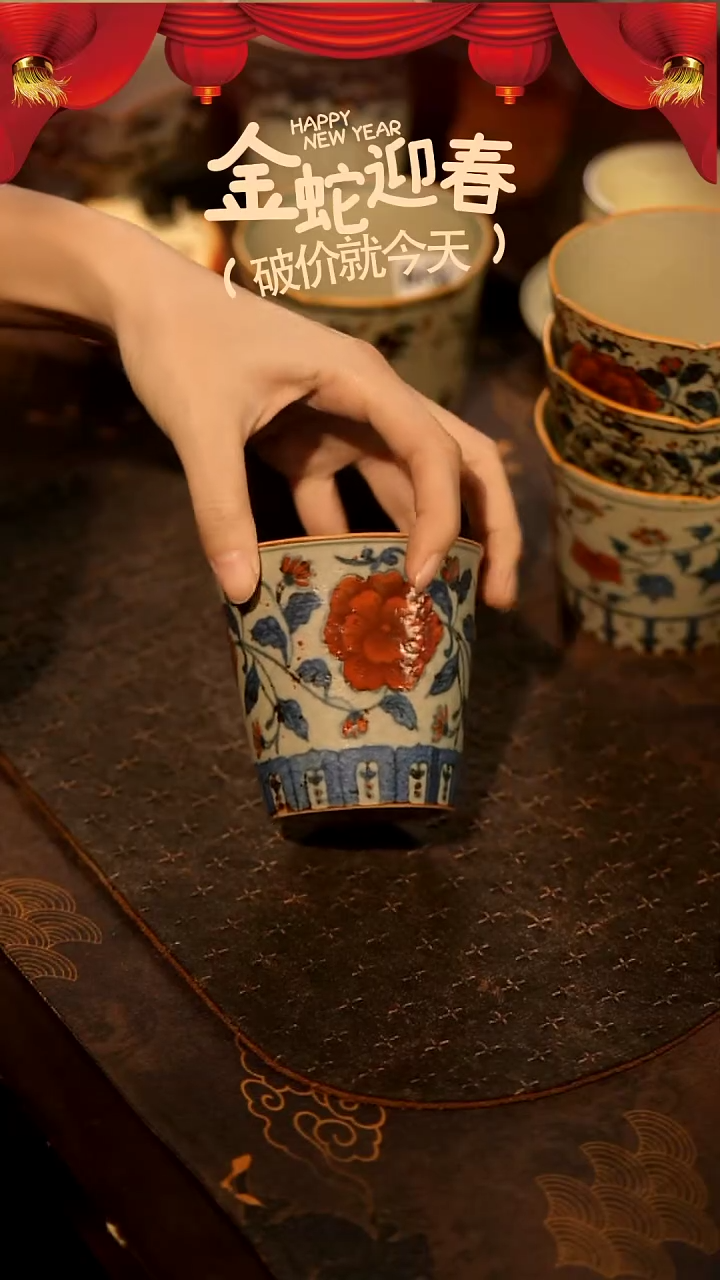 【闪购商品】山居秋暝手工手作@@CJB138