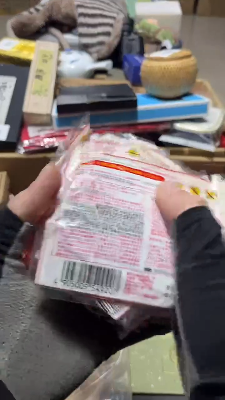 瓷片88888888888