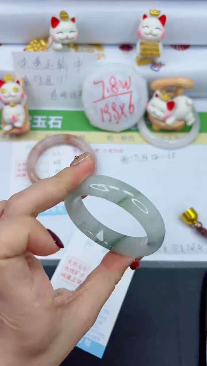 【闪购商品】石英质玉手镯未镶嵌1132-52.4