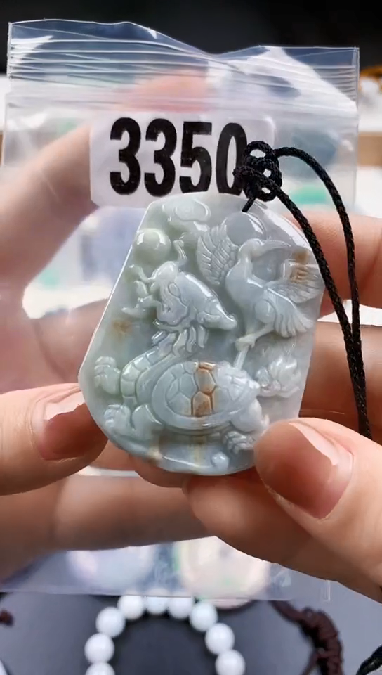 颈饰未镶嵌翡翠天然翡翠吊坠挂件