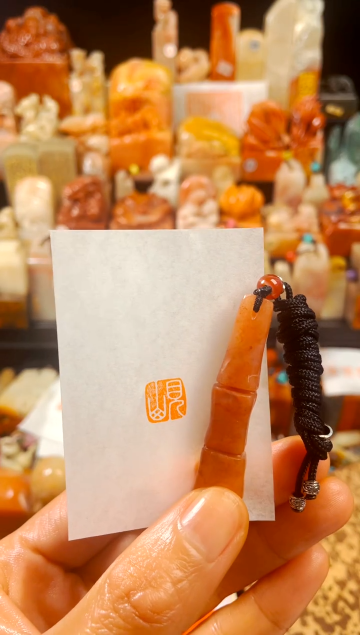 【闪购商品】老挝石印石手工篆刻《见山》