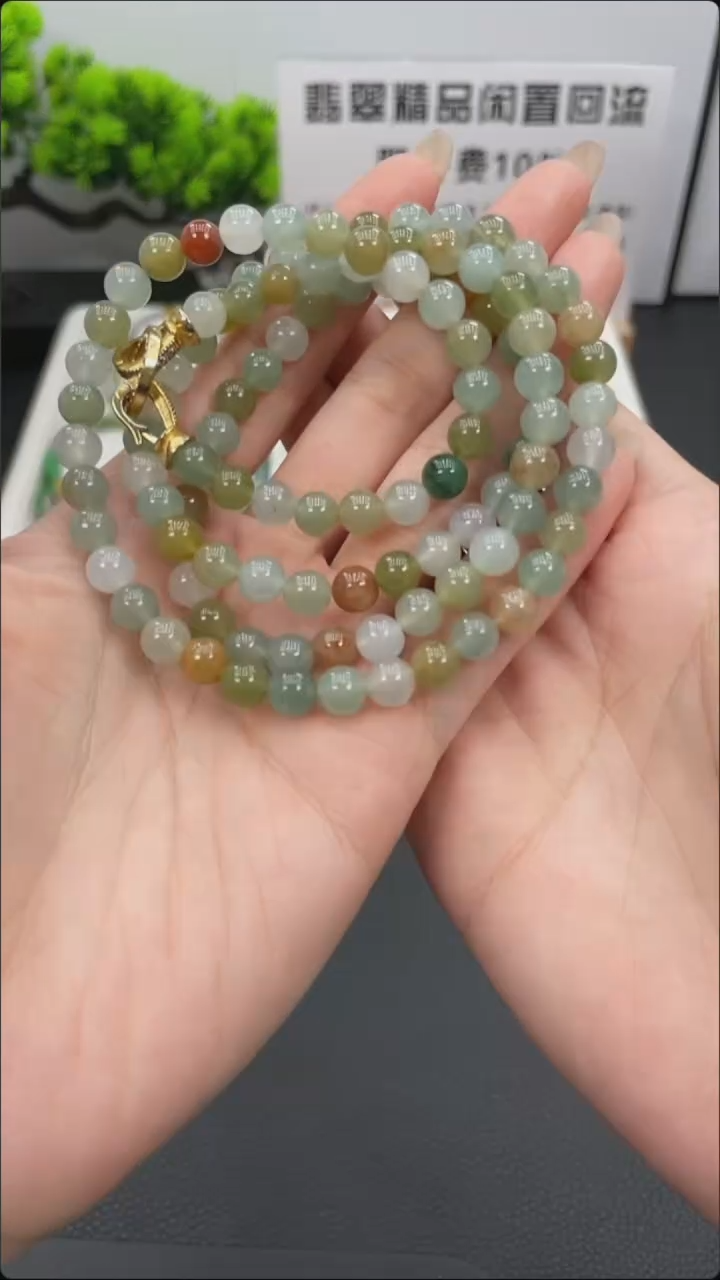 翡翠18K金镶嵌颈饰天然缅甸A货翡翠18k金镶嵌吊坠