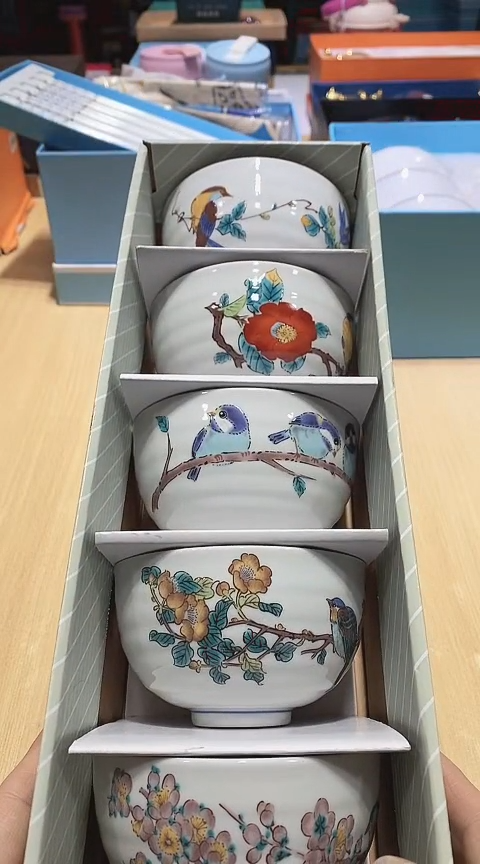 瓷片全场正品,一件不留@@1