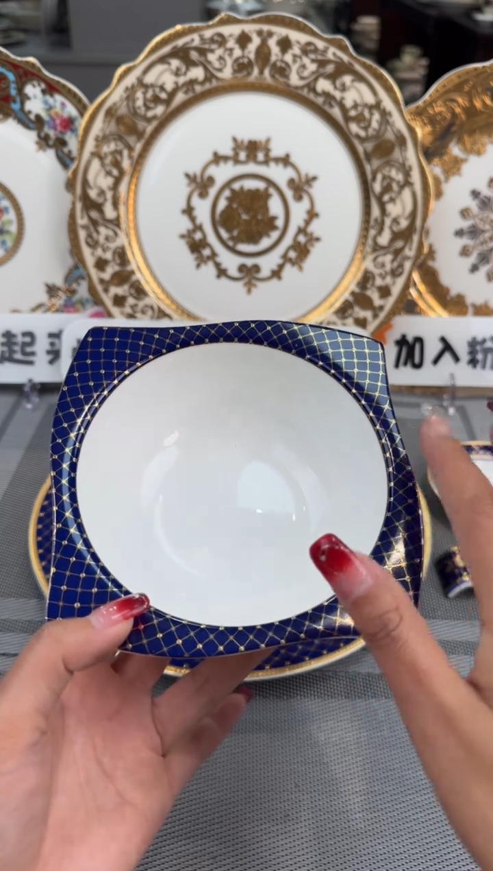 【闪购商品】瓷片5寸碗方形碗2个 春节活动福利价