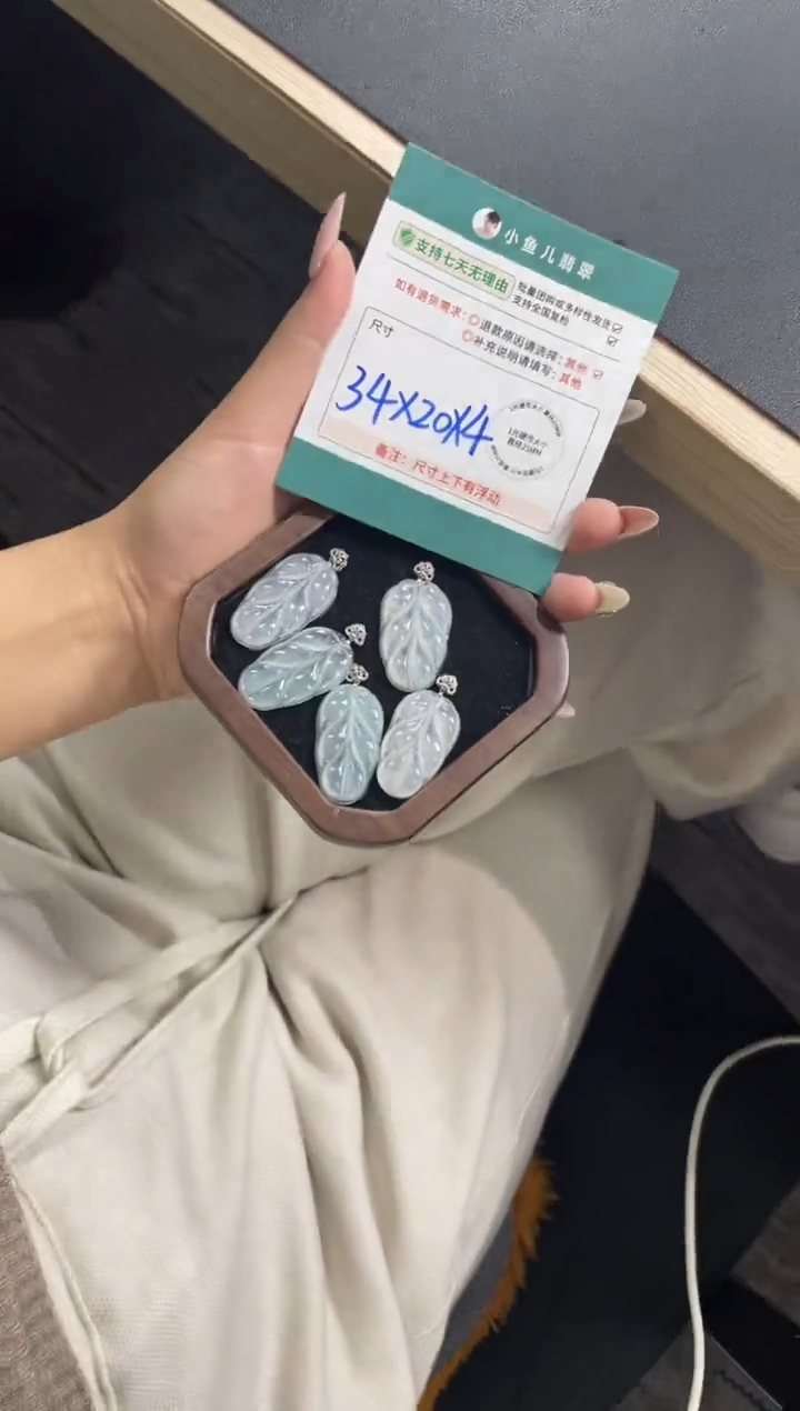 18K金镶嵌挂件翡翠FL12515/多样性发一件
