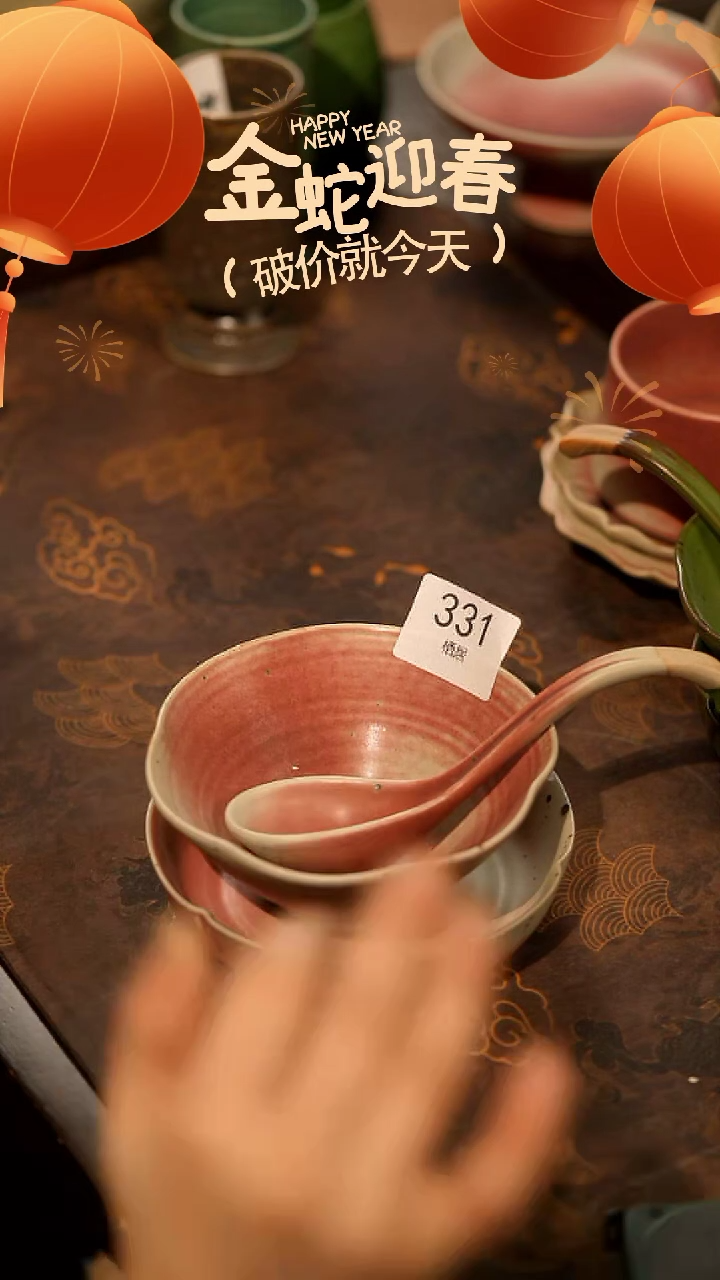 【闪购商品】稻谷壳栖居生活手工手作@@331