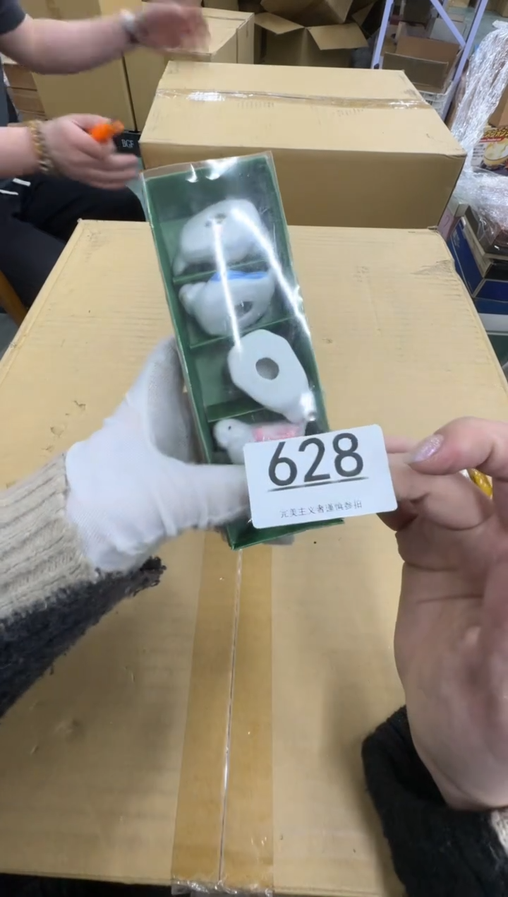 【闪购商品】瓷器瓷片茶具酒具628