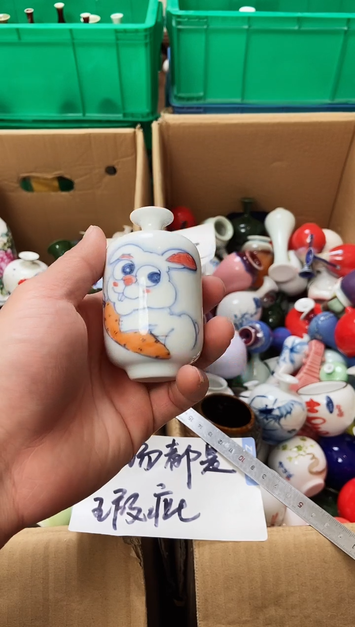 摆件12.21下午瑕疵陶瓷摆件