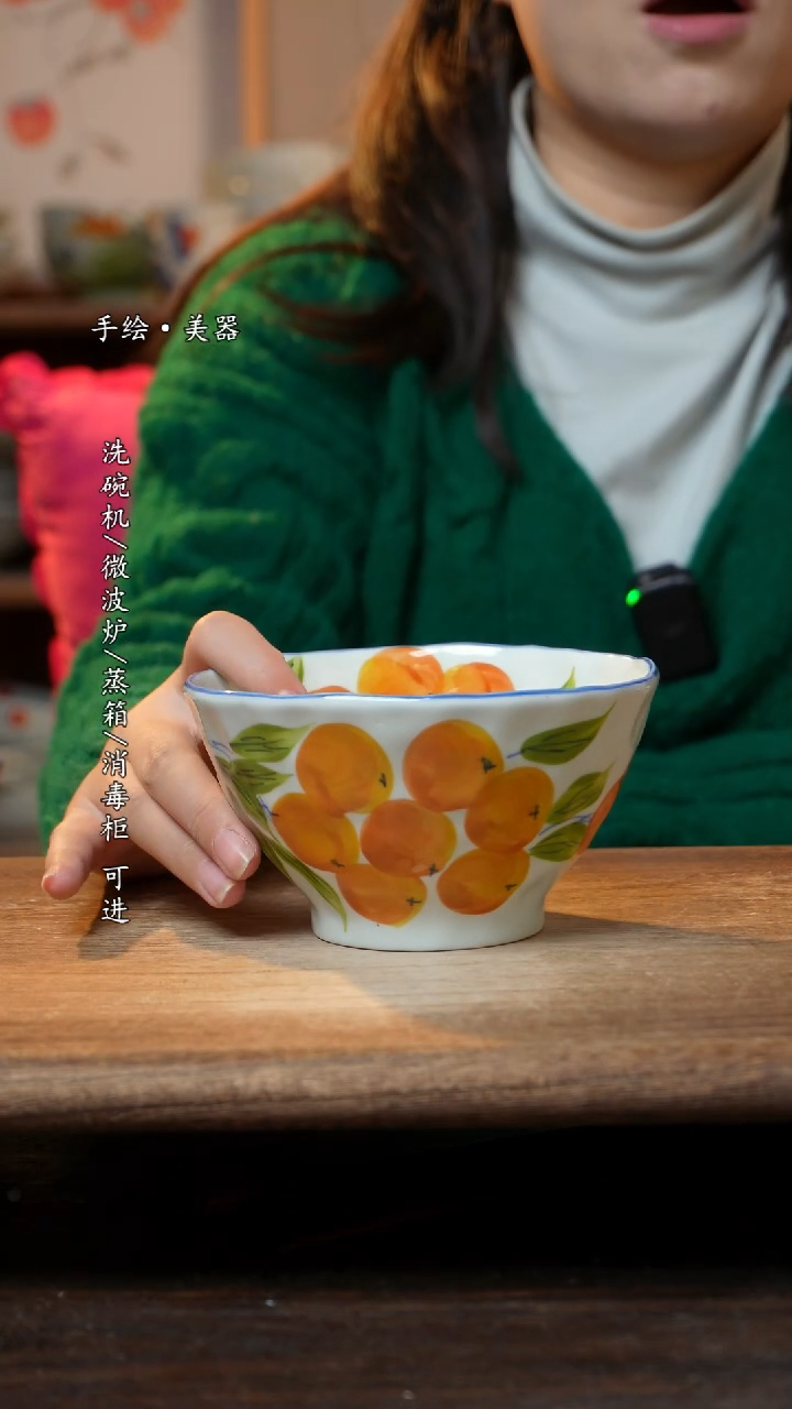 【闪购商品】瓷1个景德镇高温瓷食品级