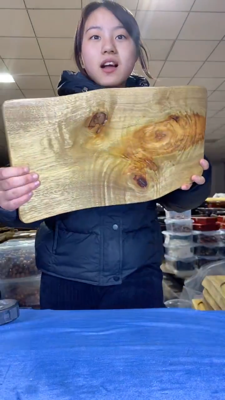 78烂木头茶盘干泡（不含配件）