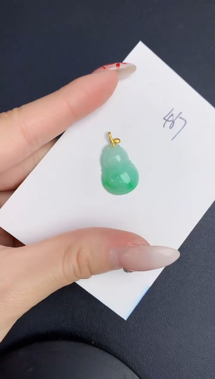 【闪购商品】翡翠颈饰18K金镶嵌00000000000