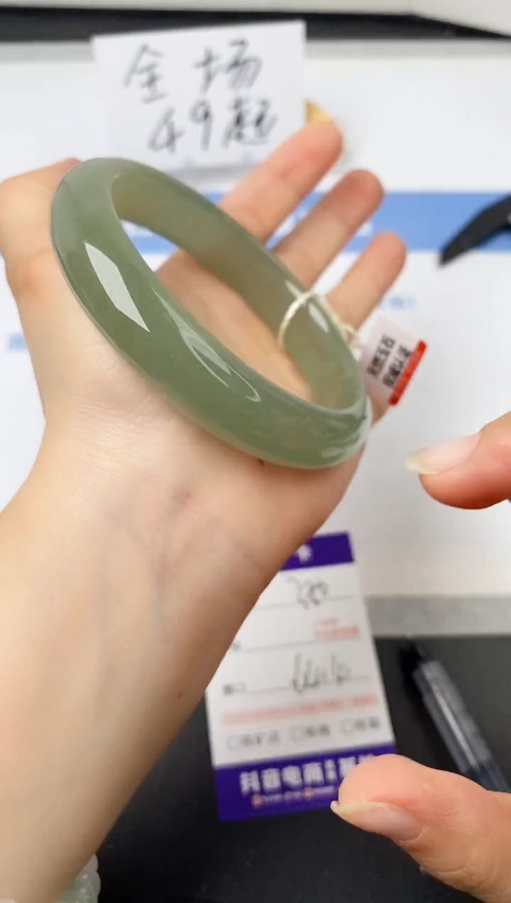 【闪购商品】石英质玉手镯未镶嵌s350-DA