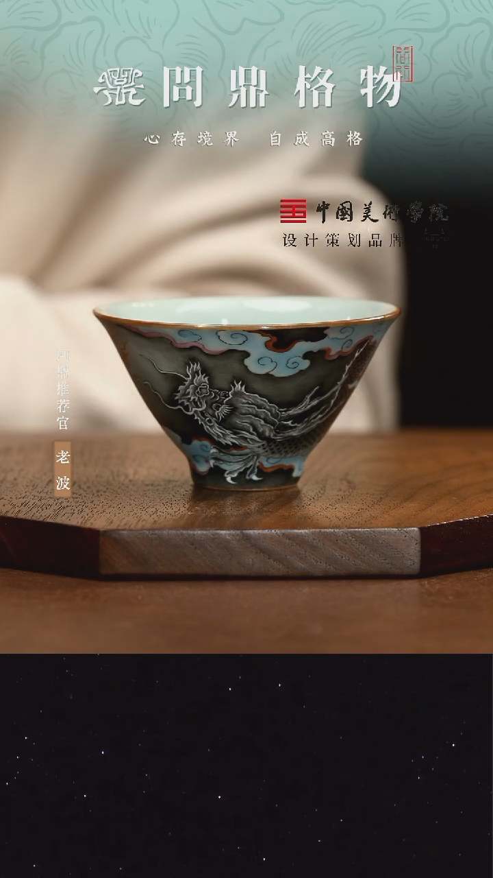 【闪购商品】111111111111111111