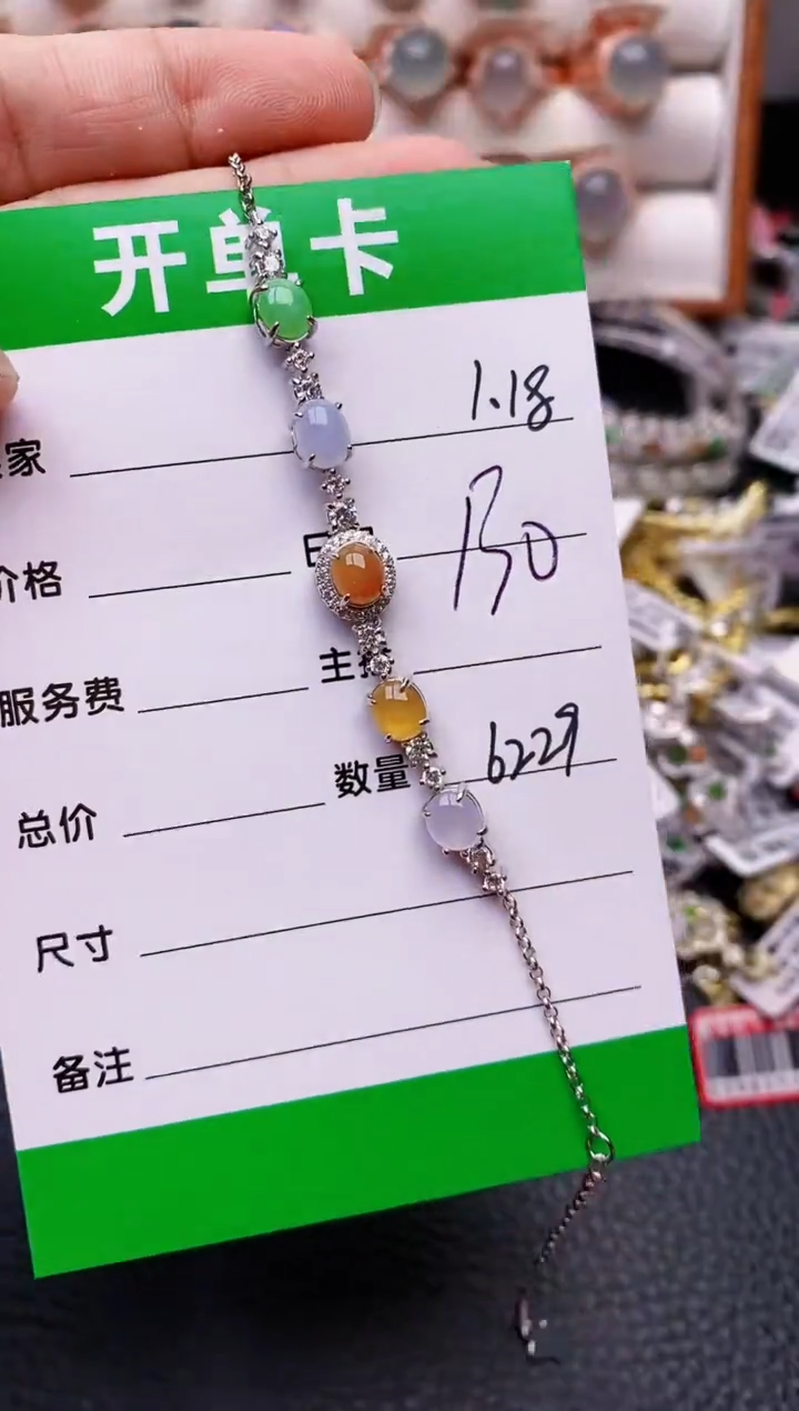 【闪购商品】翡翠戒指银S925镶嵌/6229