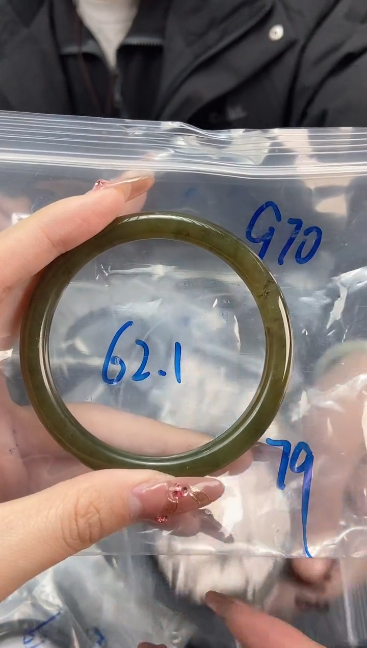 【闪购商品】和田玉手镯未镶嵌天然和田玉970