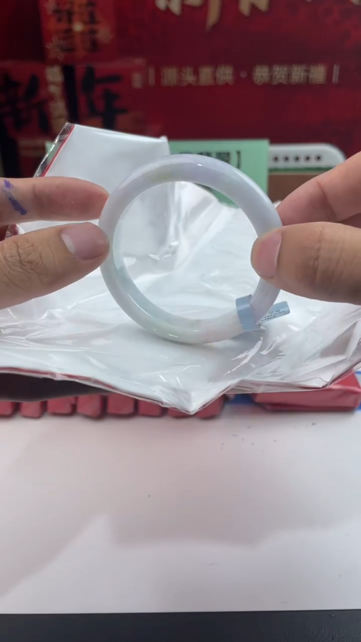 【闪购商品】翡翠手镯未镶嵌2翡翠手镯