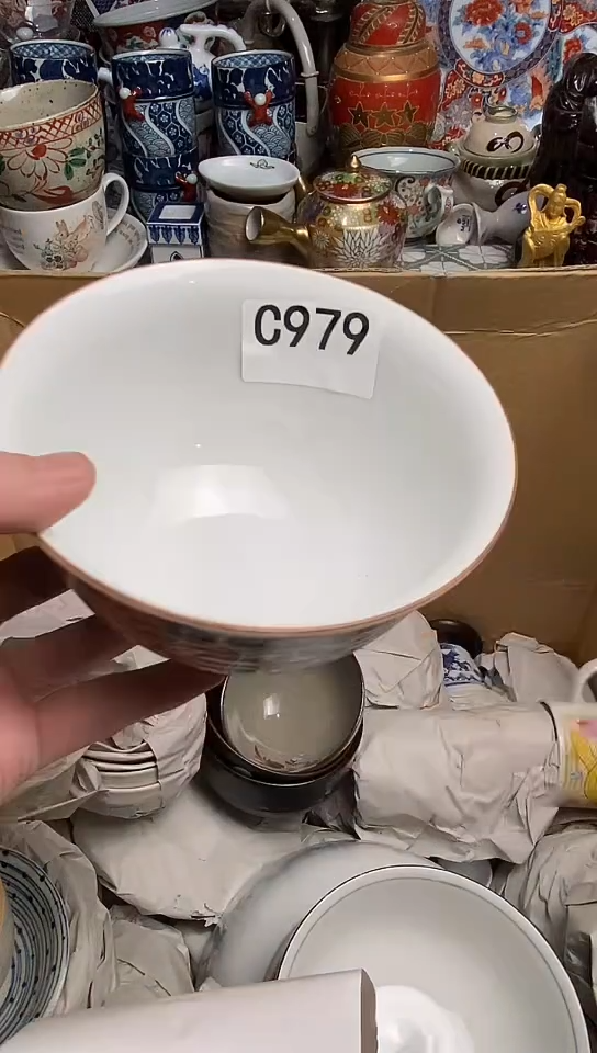 【闪购商品】 666666666666  979