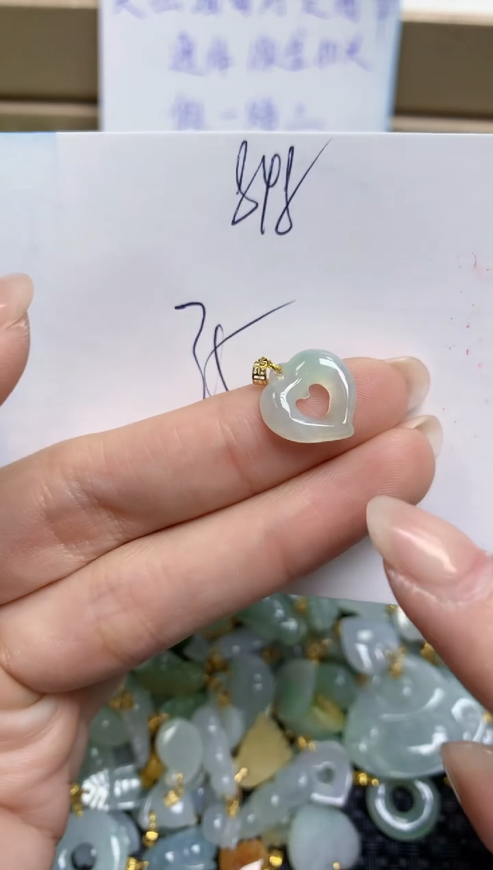 【闪购商品】翡翠颈饰18K金镶嵌天然缅甸A货翡翠