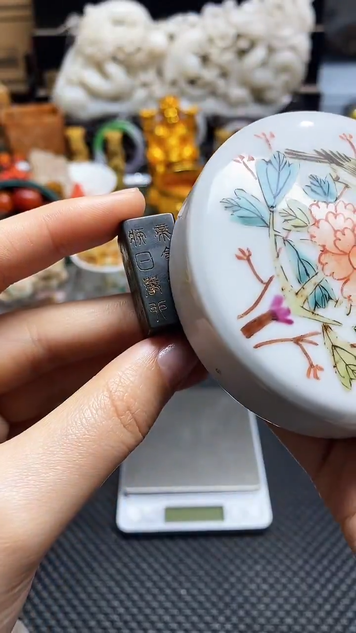 【闪购商品】瓷片瓷片瓷器 摆件1个