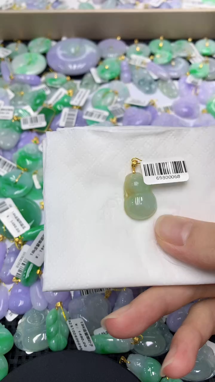 颈饰未镶嵌翡翠天然缅甸翡翠A货