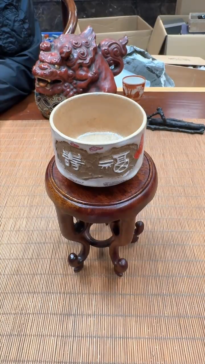 【闪购商品】谨慎参拍哈哈感谢支持
