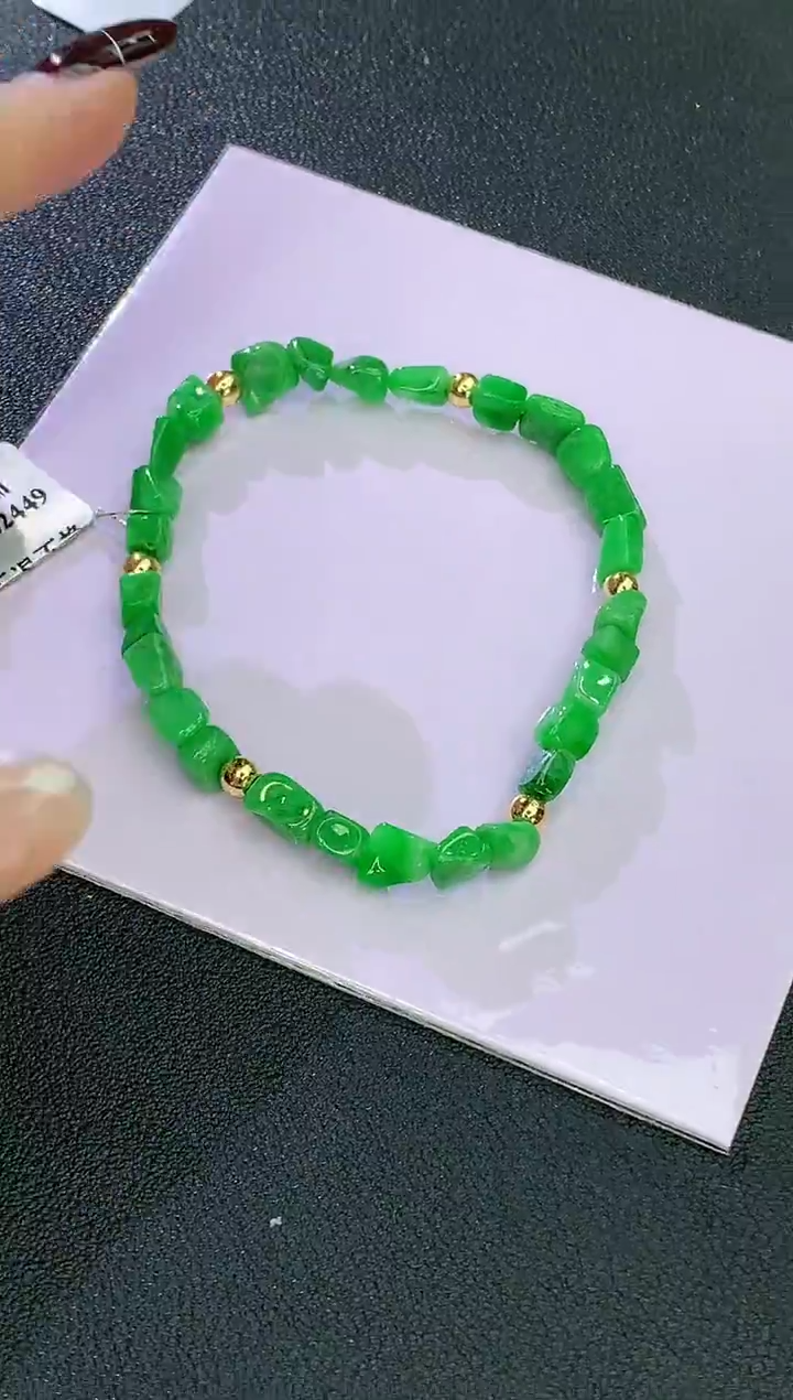 未镶嵌手链翡翠赠礼盒证书 麦麦