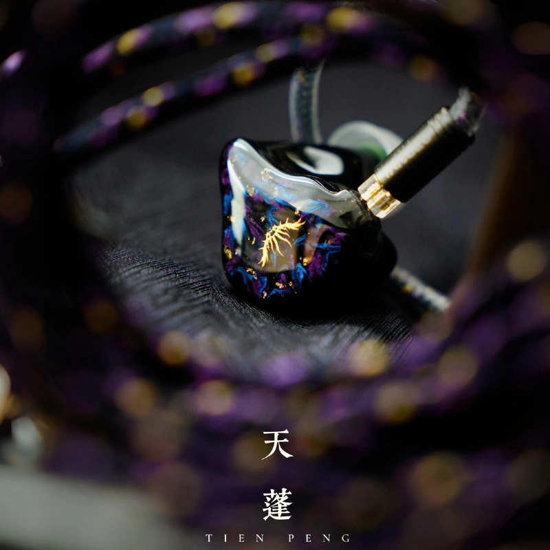 唐族天蓬·归来 1圈6铁1骨传导单元混合入耳式HIFI耳机