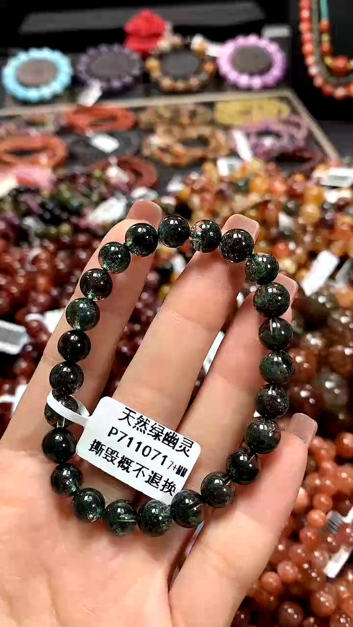 【闪购商品】水晶手串未镶嵌7+******