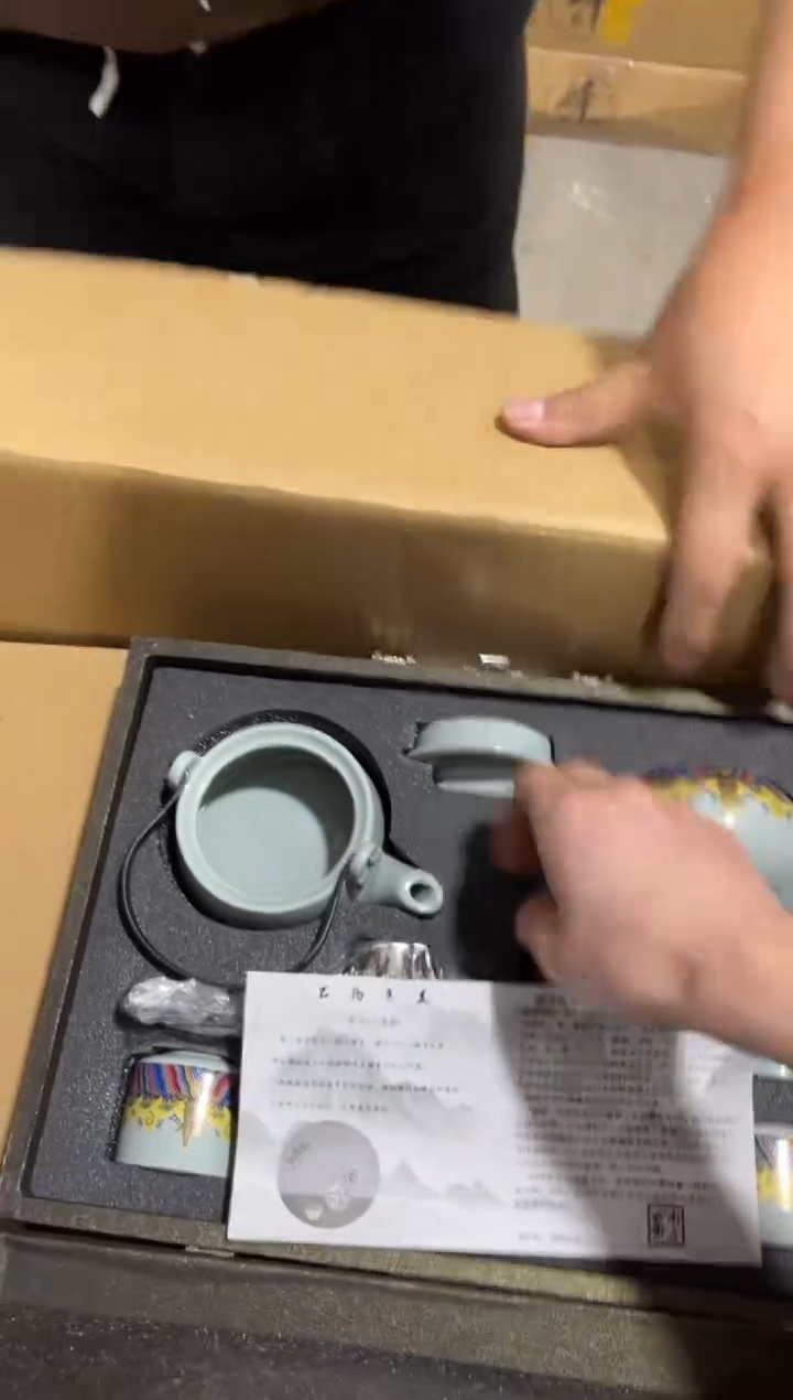 【闪购商品】其他******************