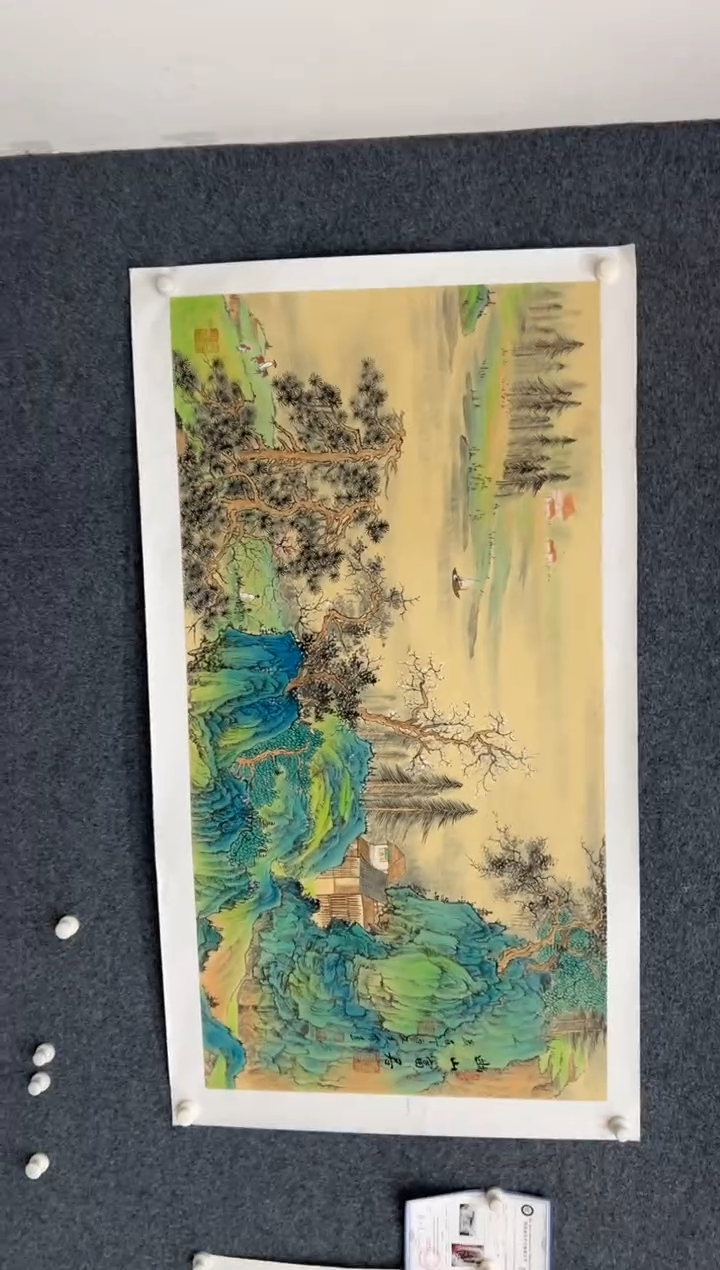 【闪购商品】国画2.8-王夫怀-4尺山水-021