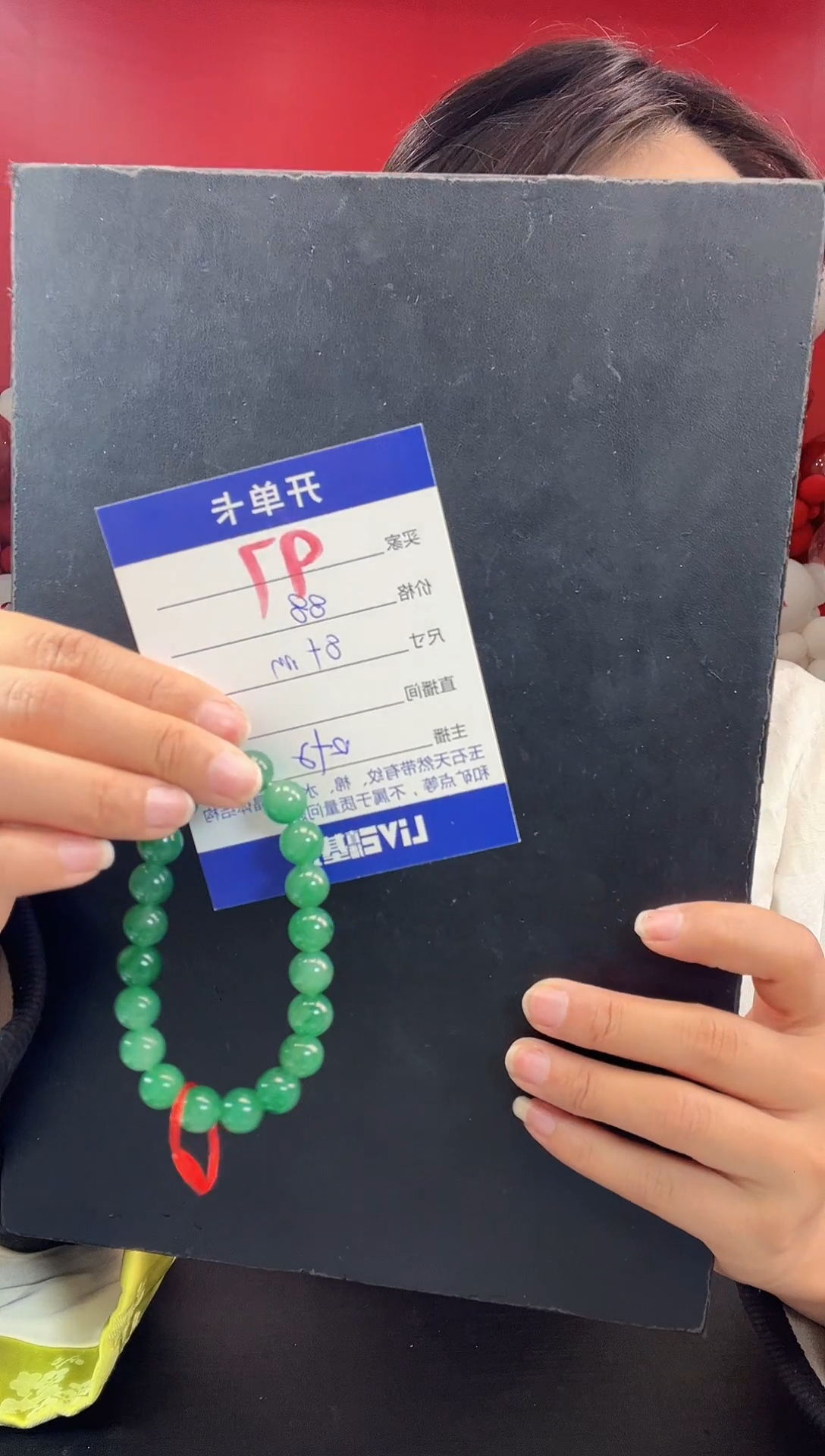 【闪购商品】石英质玉手链未镶嵌手串