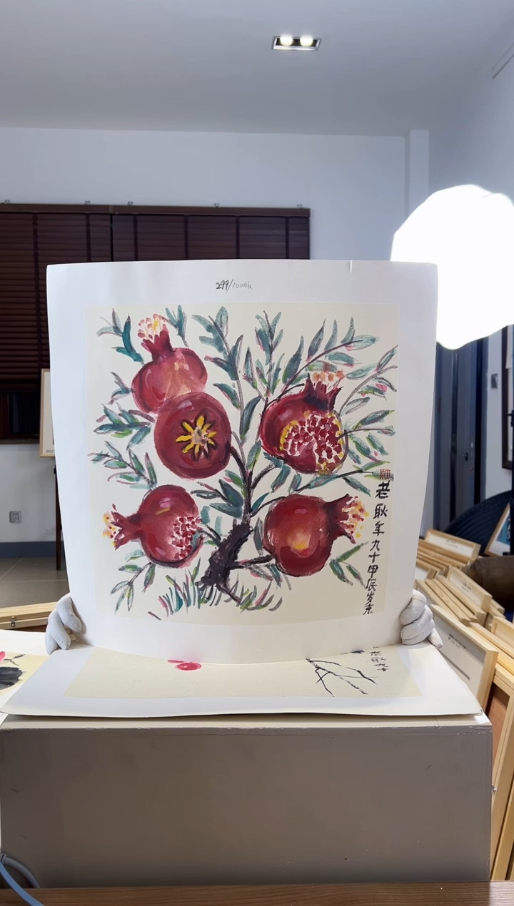 【闪购商品】版画 耿玉琨限量作品亲签盖章版画S