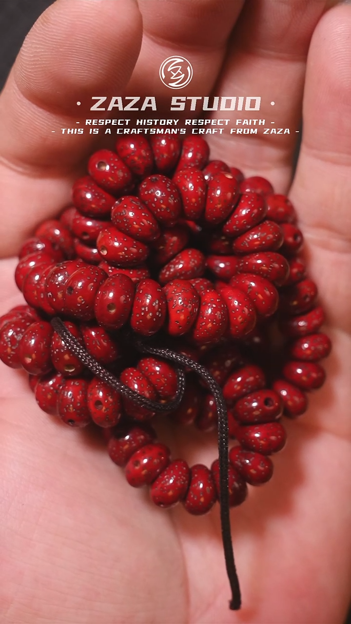 吊坠星月菩提10蒜瓣108