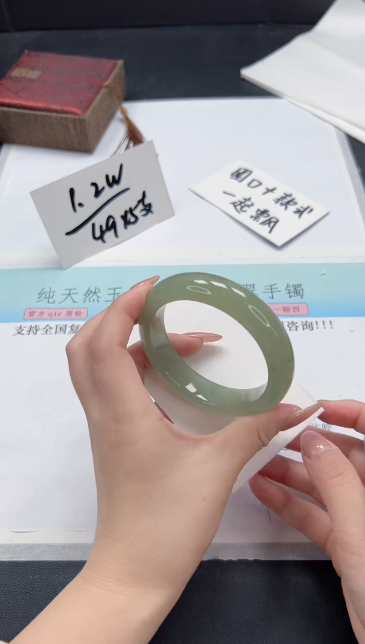 【闪购商品】石英质玉手镯未镶嵌A133-58