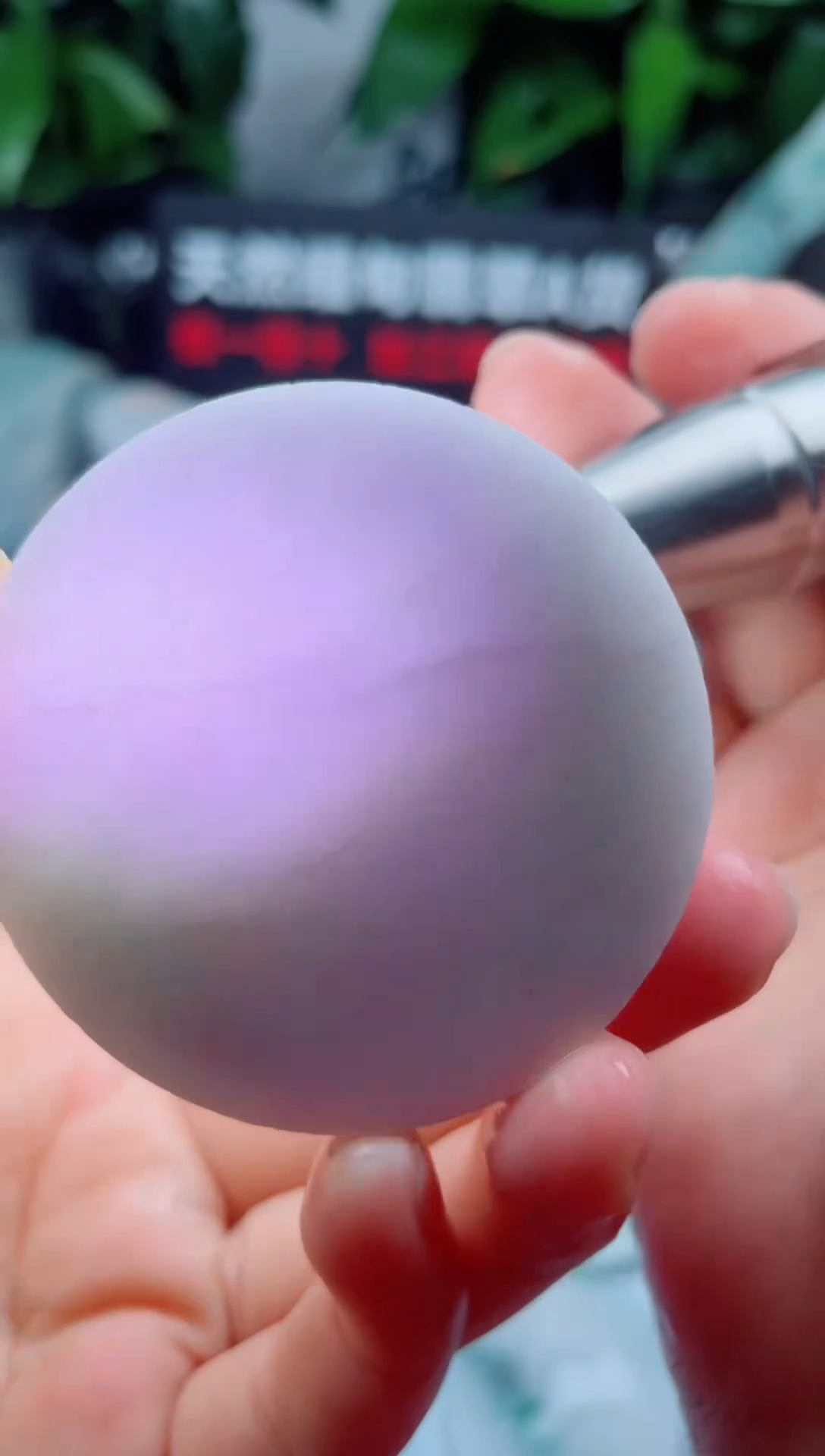 翡翠未镶嵌颈饰华761