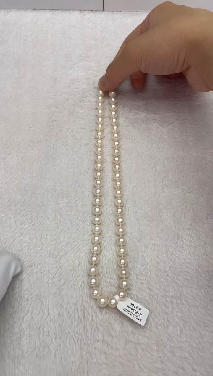 海水珍珠银S925镶嵌项链AK羽皇金8-8.5mm（多样性发一）