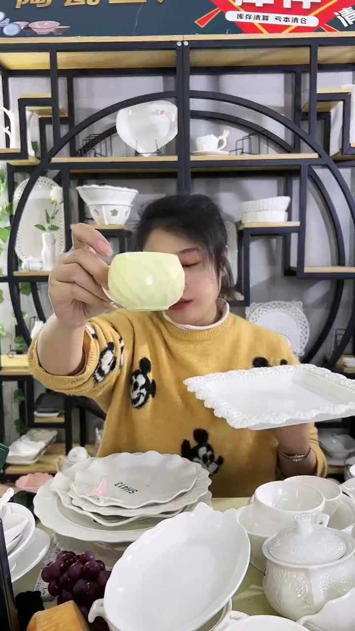 【闪购商品】陶瓷微瑕疵钻石黄色杯子拍1 发4