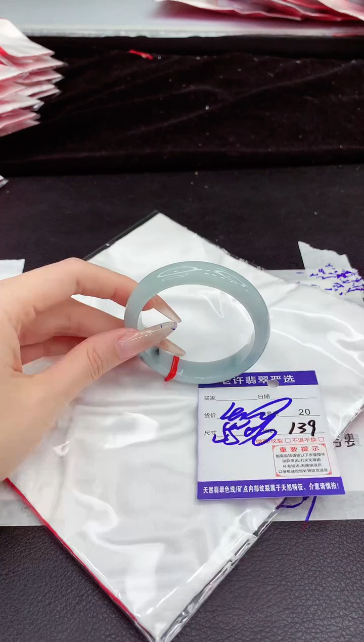 翡翠手镯未镶嵌1111111111