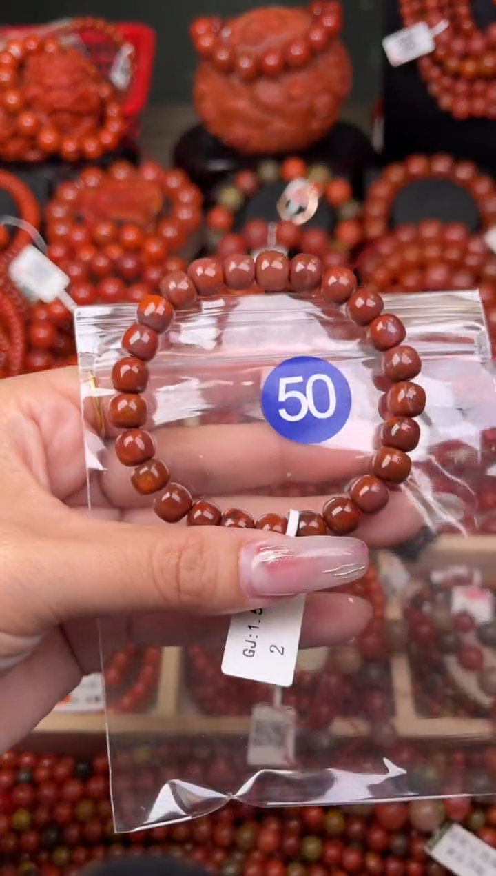 【闪购商品】南红玛瑙珠宝奇石未镶嵌50-8+