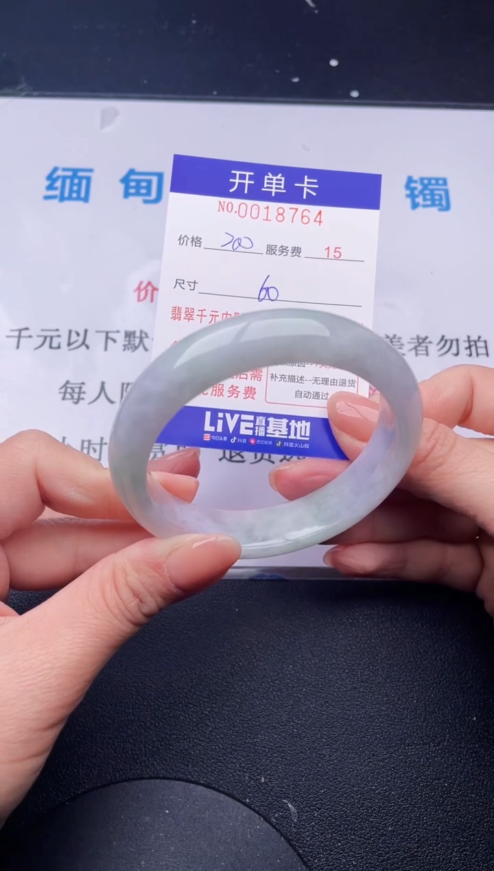 【闪购商品】64拍哪个发哪个图片为准
