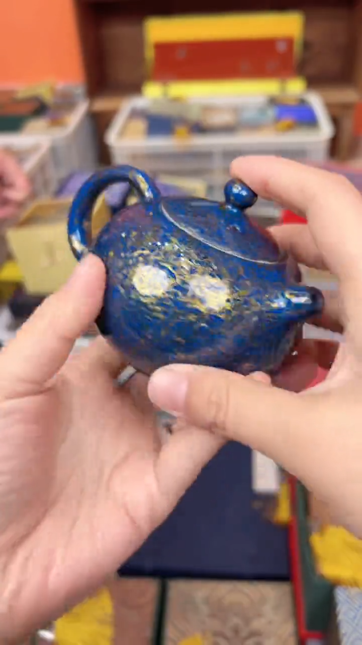 【闪购商品】          @@LZ286